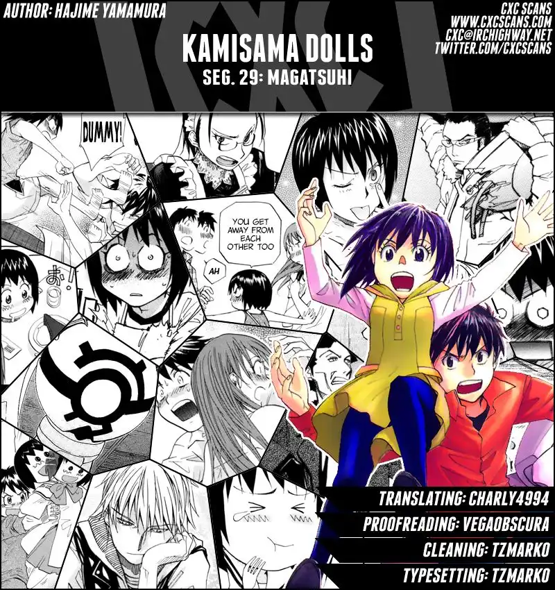 Kamisama Dolls Chapter 29 1